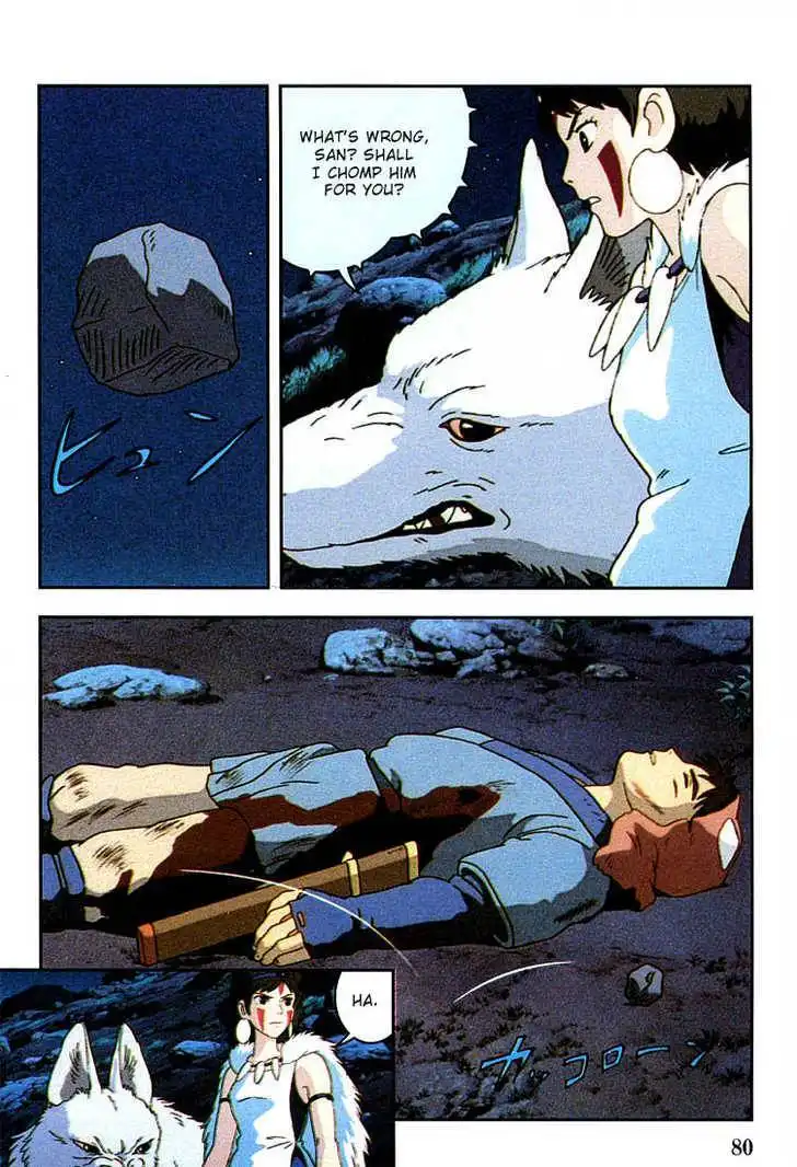 Princess Mononoke Chapter 2.2 8